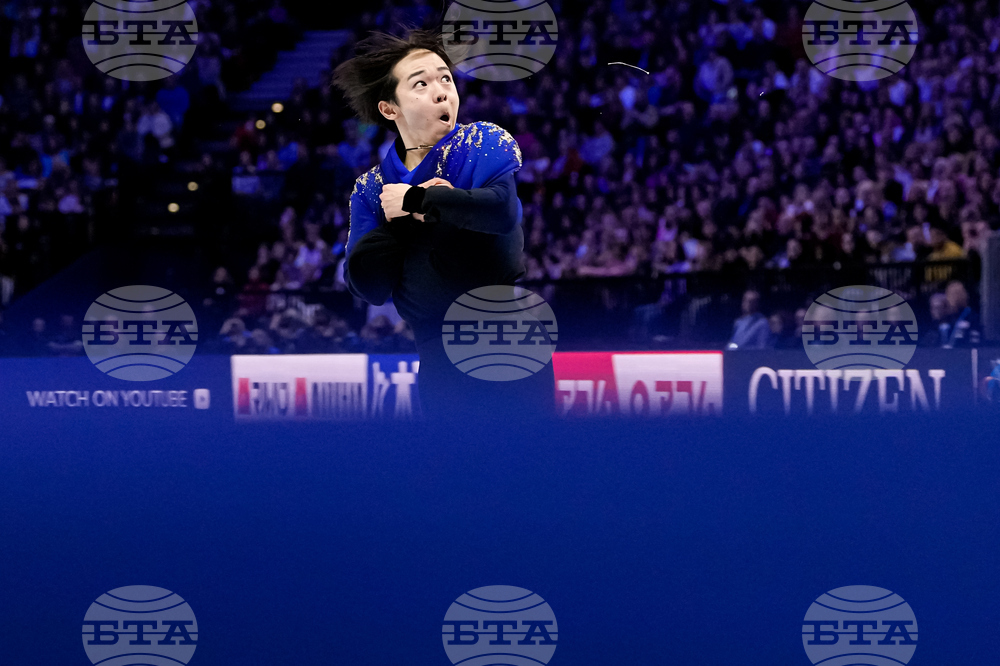 Czech Republic World Championships Figure Skating