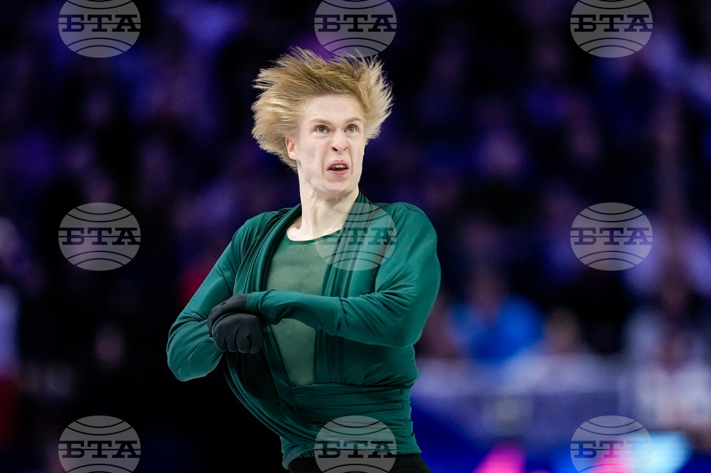 Czech Republic World Championships Figure Skating