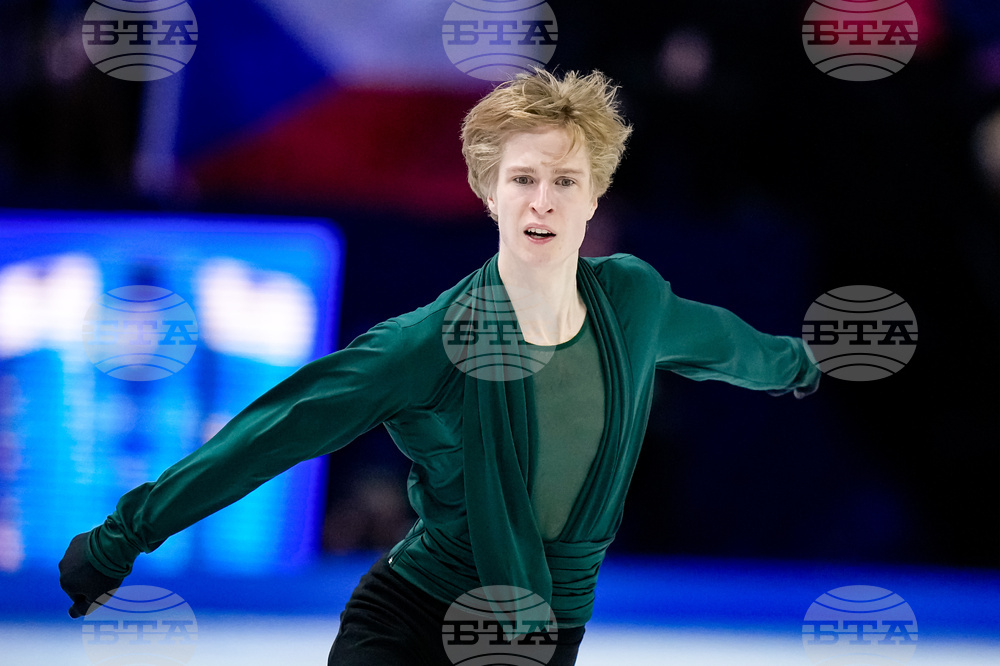 Czech Republic World Championships Figure Skating