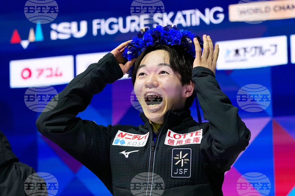 Czech Republic World Championships Figure Skating