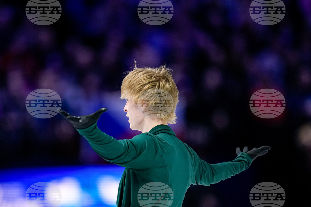 Czech Republic World Championships Figure Skating