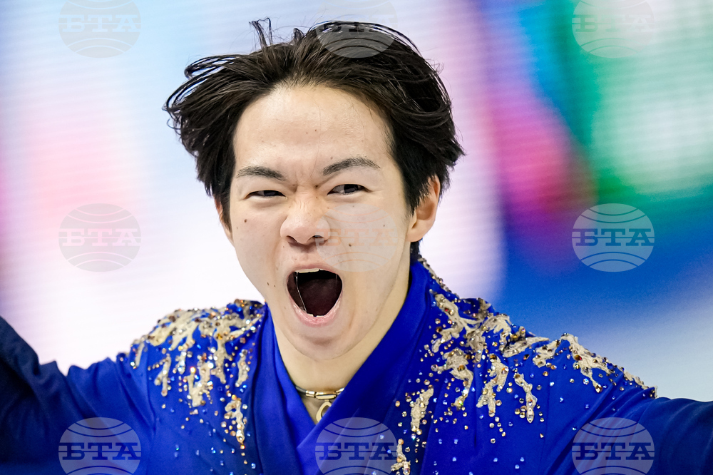Czech Republic World Championships Figure Skating