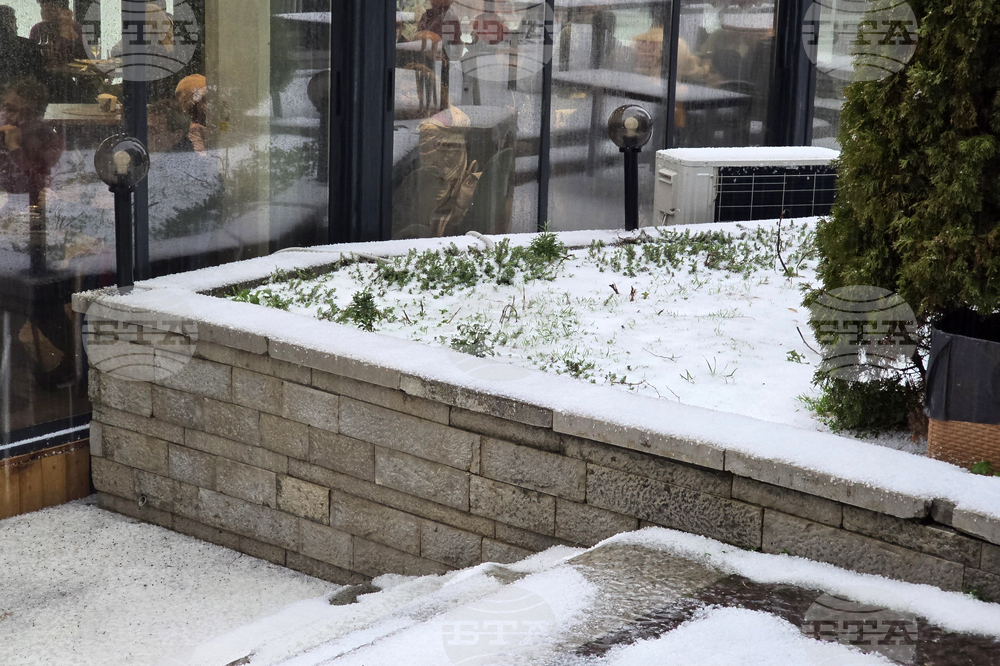 Ловеч - градушка