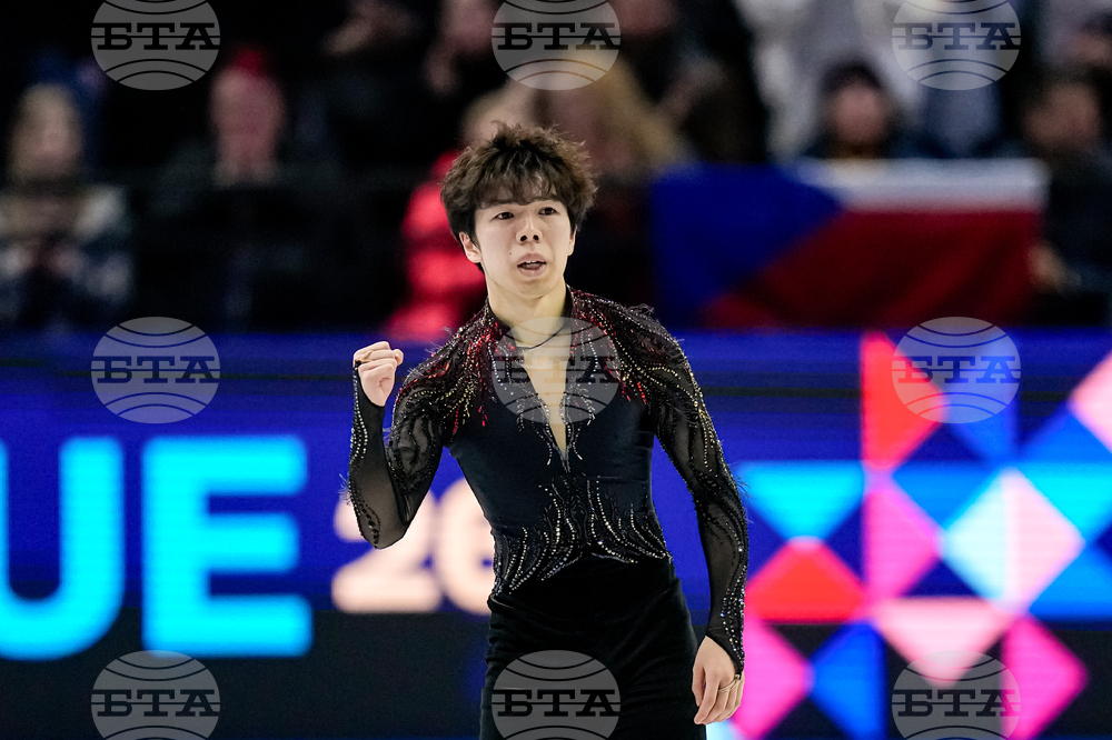 Czech Republic World Championships Figure Skating