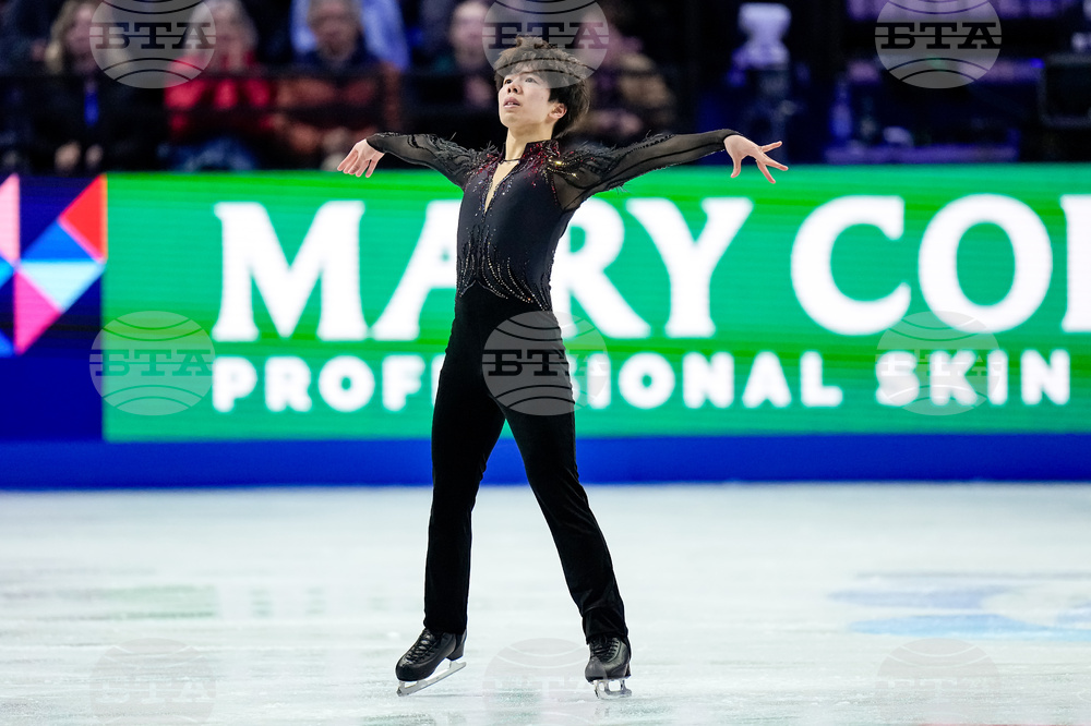 Czech Republic World Championships Figure Skating
