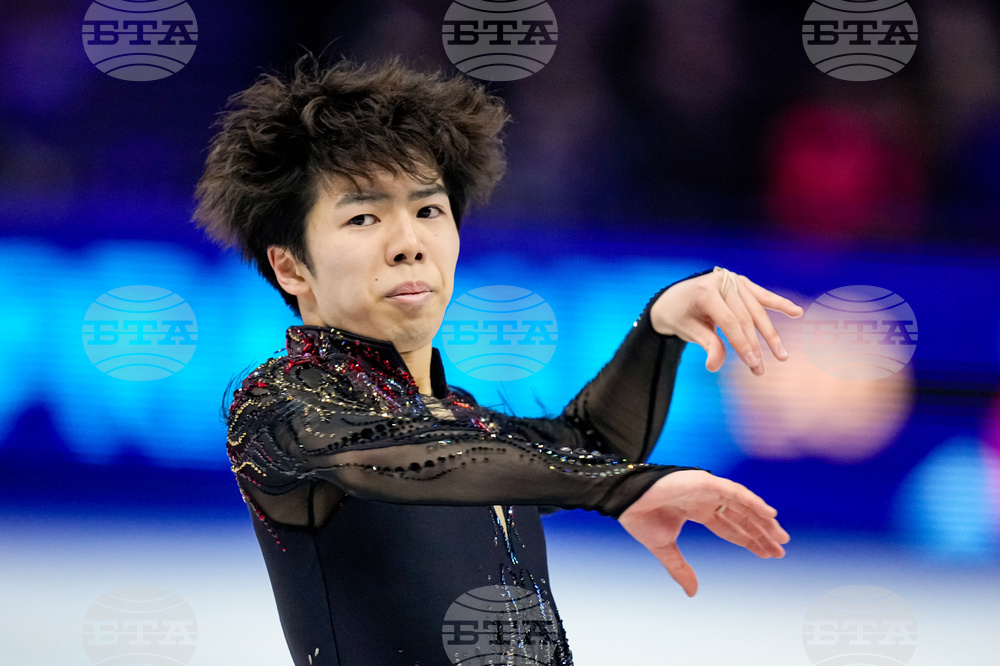 Czech Republic World Championships Figure Skating