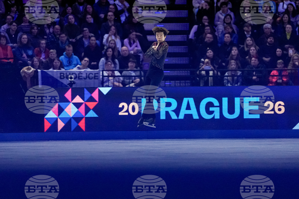 Czech Republic World Championships Figure Skating