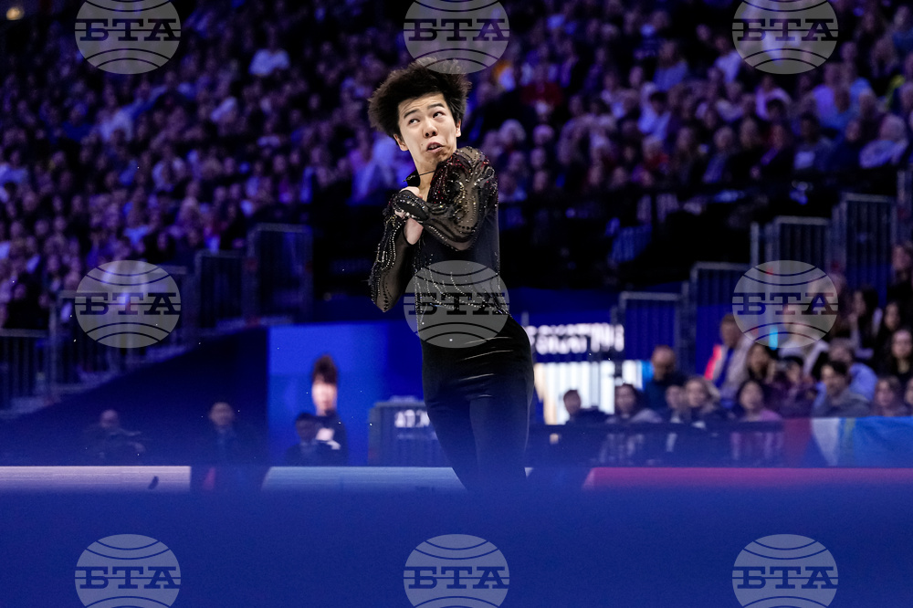 Czech Republic World Championships Figure Skating