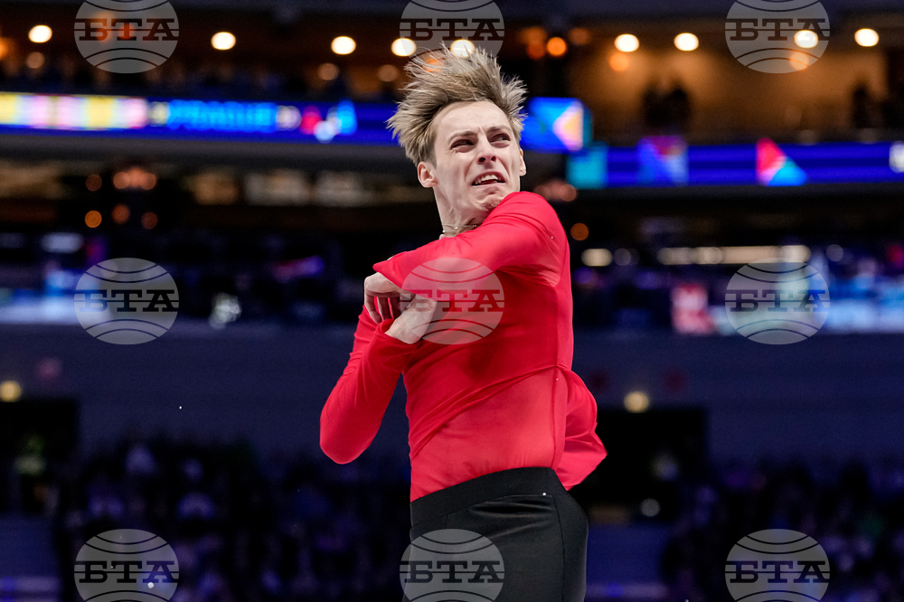 Czech Republic World Championships Figure Skating