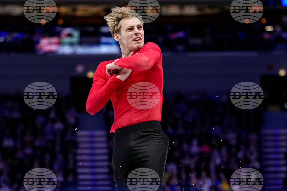 Czech Republic World Championships Figure Skating