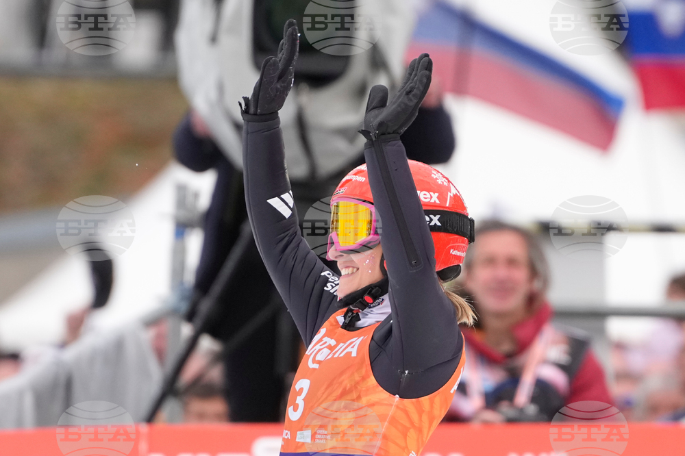 Slovenia Ski Jumping World Cup