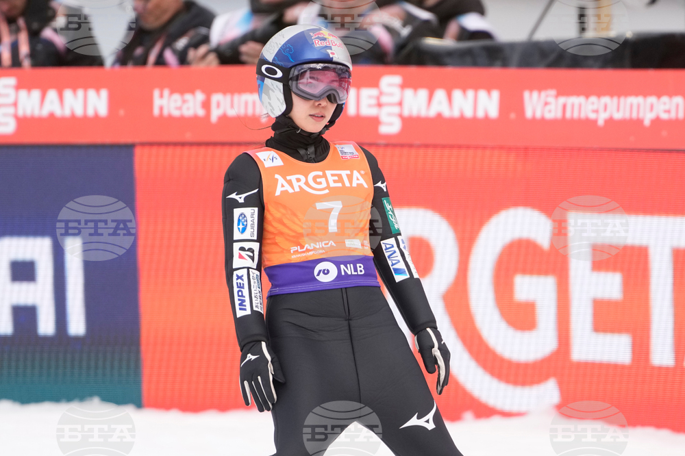 Slovenia Ski Jumping World Cup