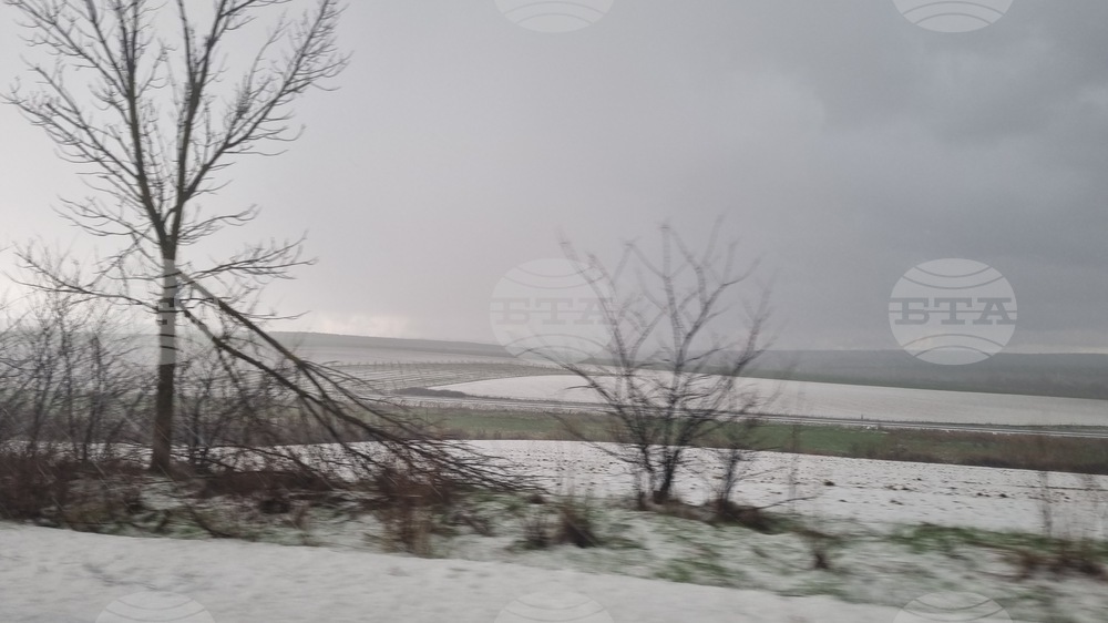 Село Градище - градушка