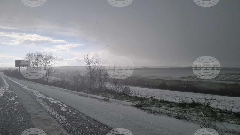 Село Градище - градушка