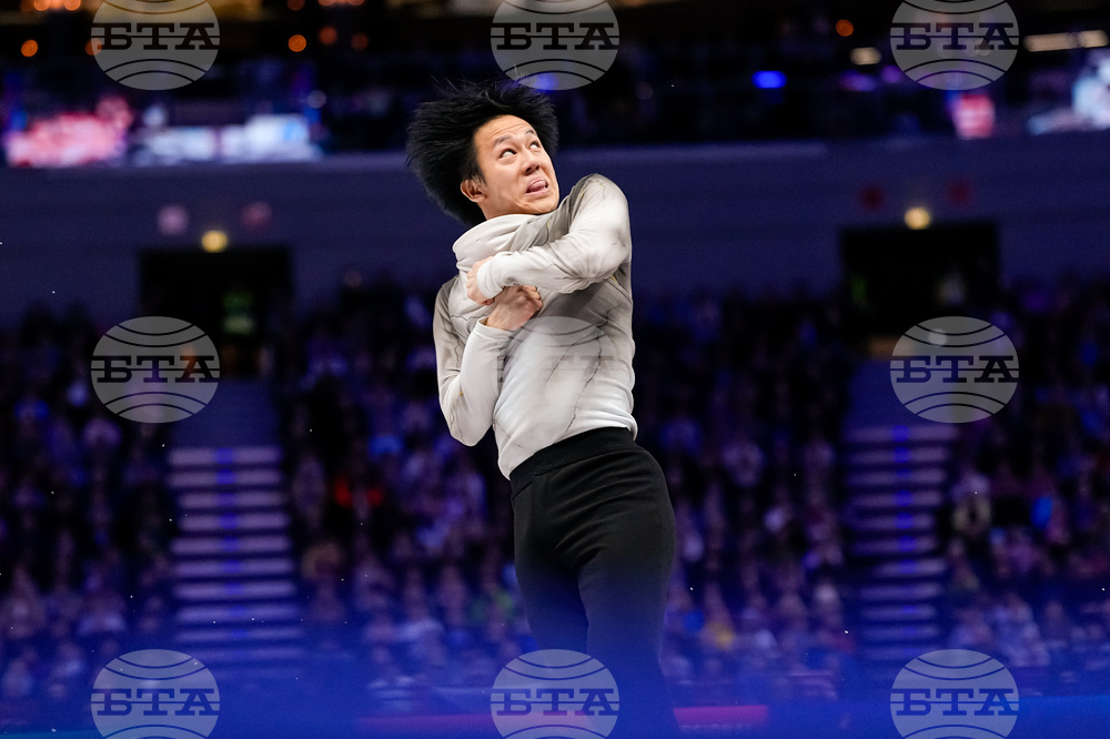 Czech Republic World Championships Figure Skating