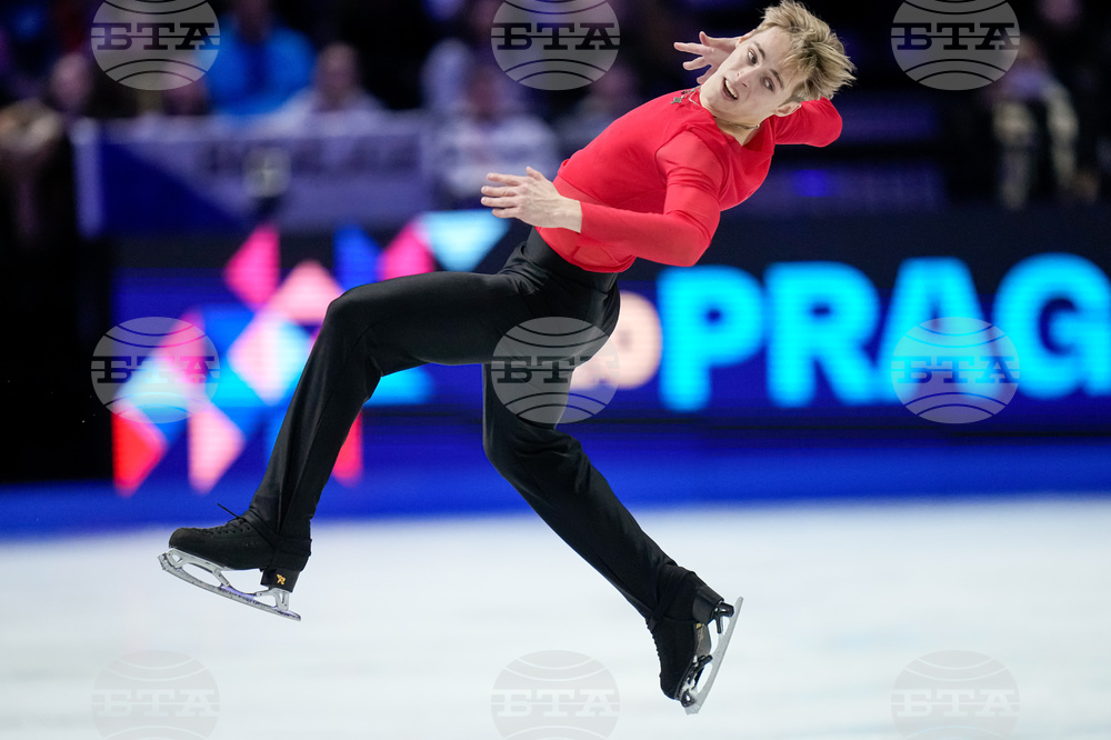 Czech Republic World Championships Figure Skating