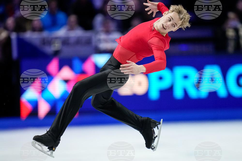 Czech Republic World Championships Figure Skating