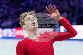 Czech Republic World Championships Figure Skating