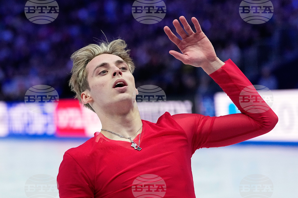 Czech Republic World Championships Figure Skating