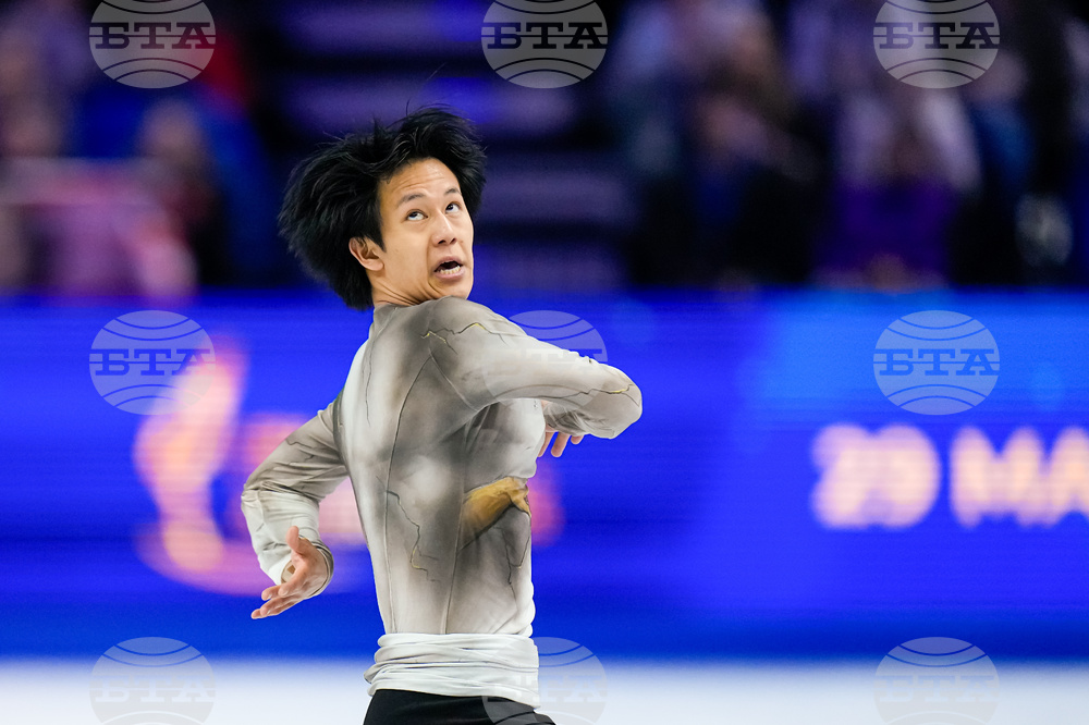 Czech Republic World Championships Figure Skating