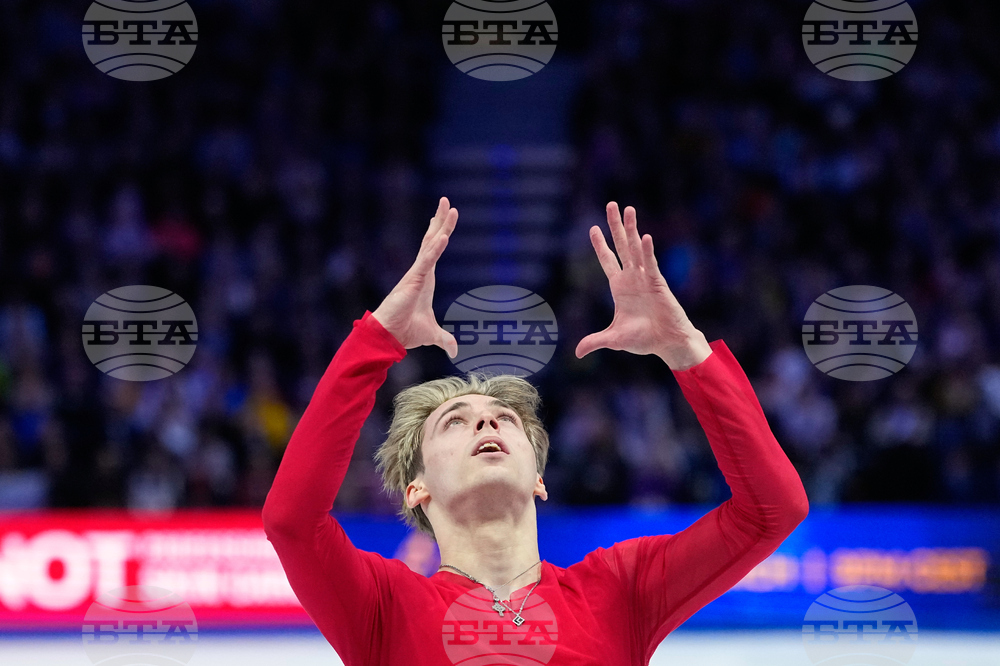 Czech Republic World Championships Figure Skating