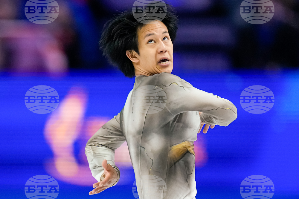 Czech Republic World Championships Figure Skating