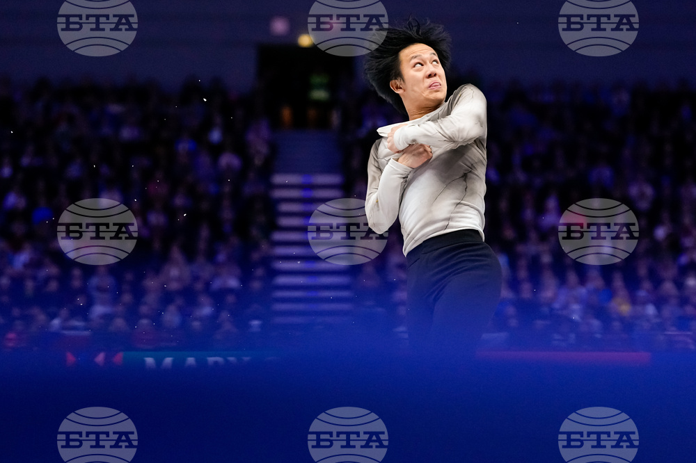 Czech Republic World Championships Figure Skating