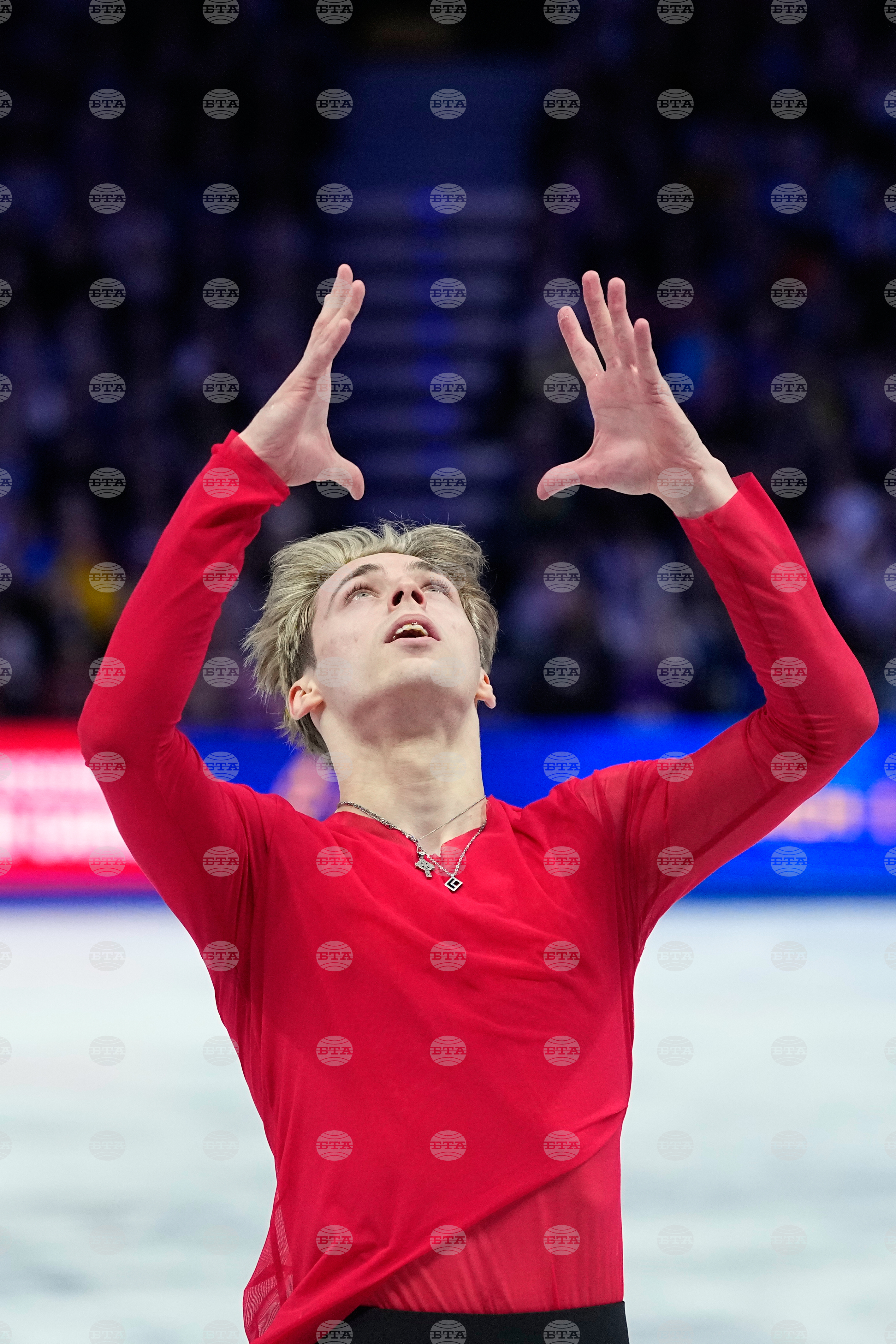 Czech Republic World Championships Figure Skating