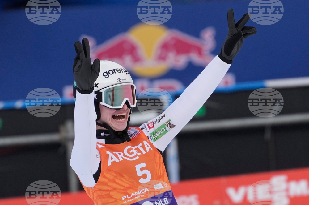 Slovenia Ski Jumping World Cup