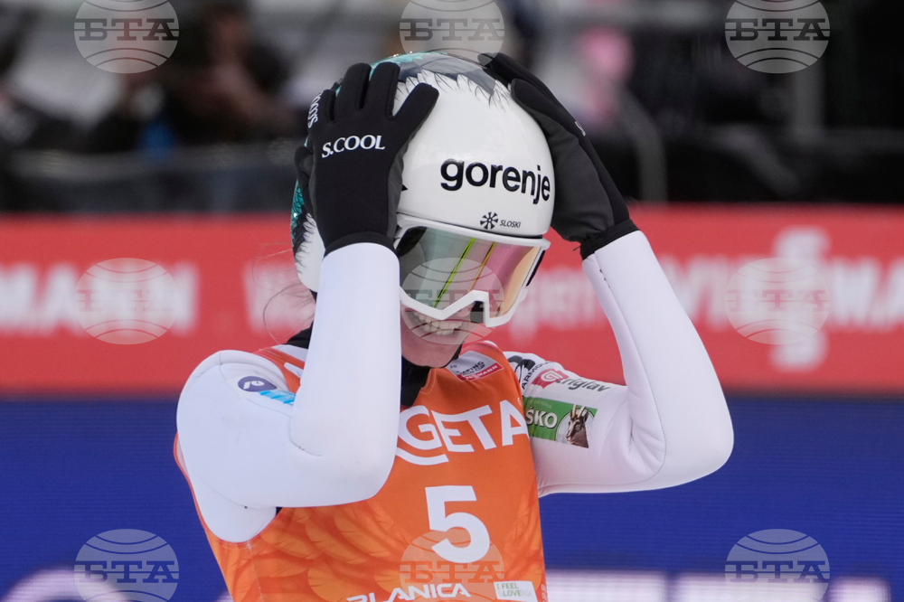 Slovenia Ski Jumping World Cup