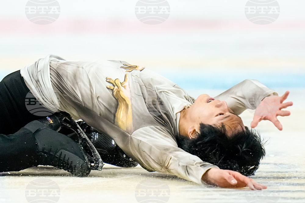 Czech Republic World Championships Figure Skating