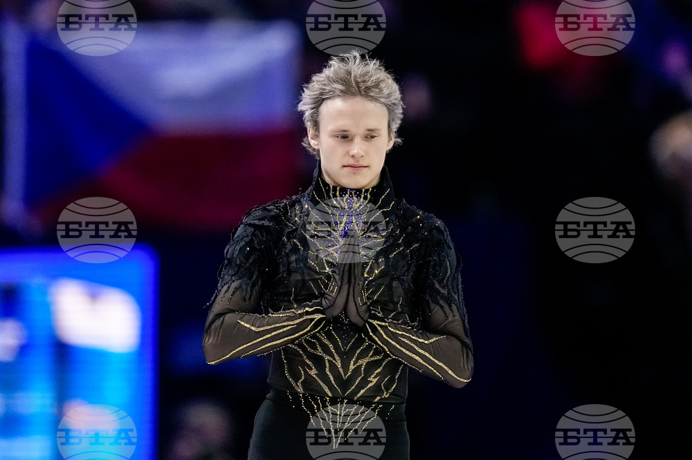 Czech Republic World Championships Figure Skating