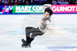 Czech Republic World Championships Figure Skating