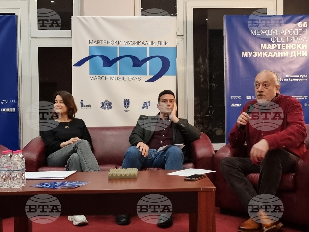 Русенската филхармония, маестро Димитър Косев и цигуларката Лия Петрова ще закрият музикалния фестивал „Мартенски музикални дни“ в Русе