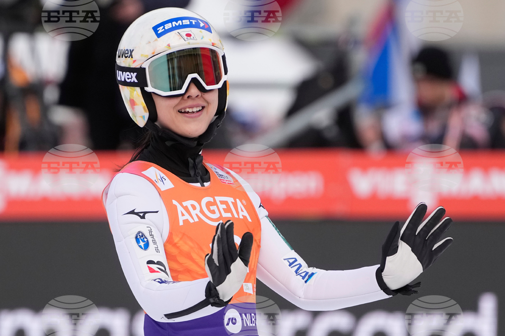 Slovenia Ski Jumping World Cup