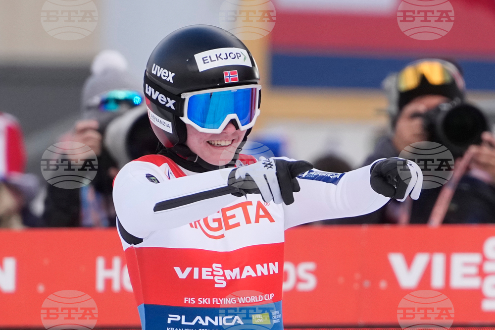 Slovenia Ski Jumping World Cup