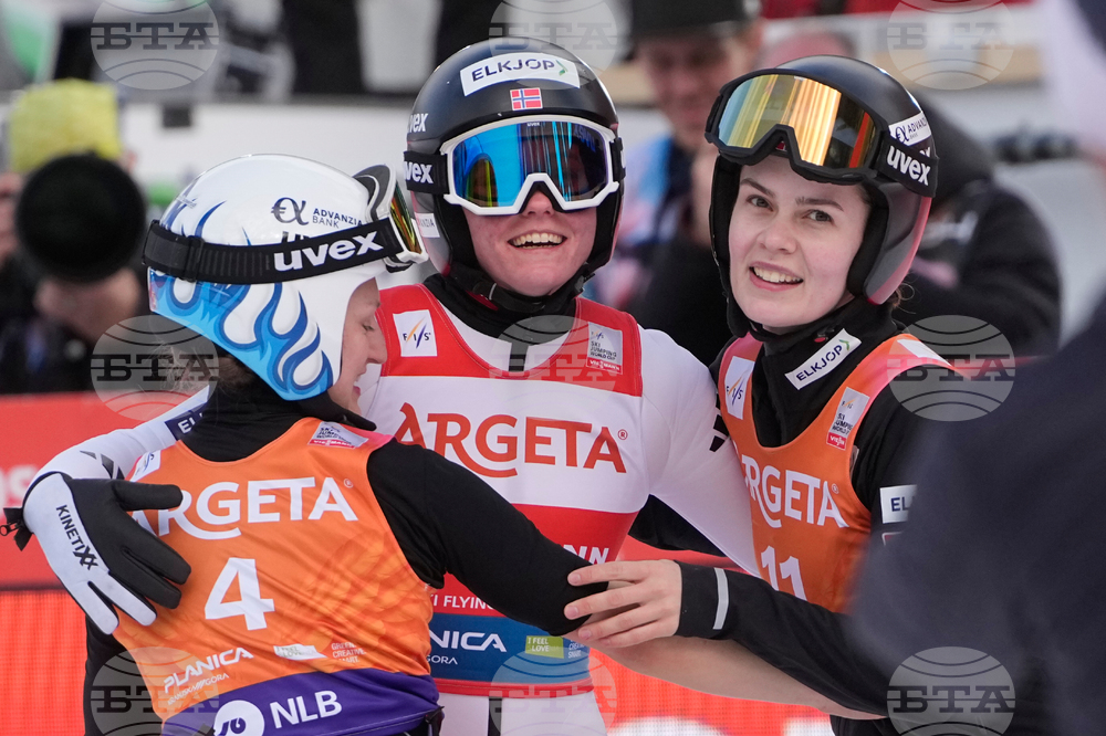 Slovenia Ski Jumping World Cup
