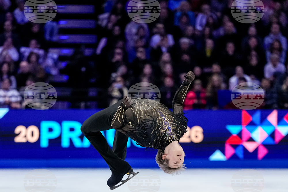 Czech Republic World Championships Figure Skating