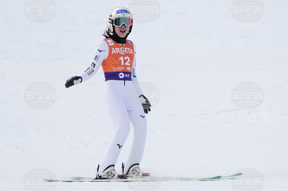 Slovenia Ski Jumping World Cup
