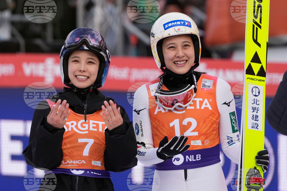 Slovenia Ski Jumping World Cup