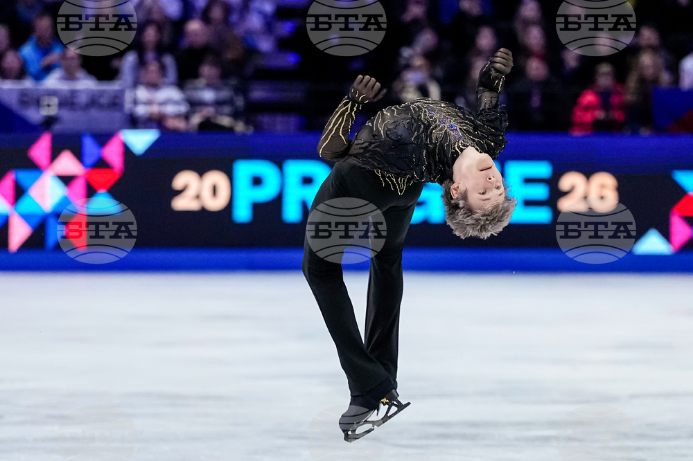 Czech Republic World Championships Figure Skating