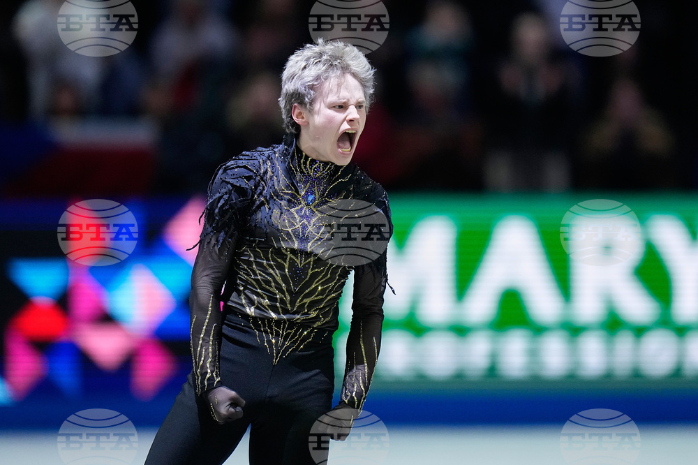 Czech Republic World Championships Figure Skating