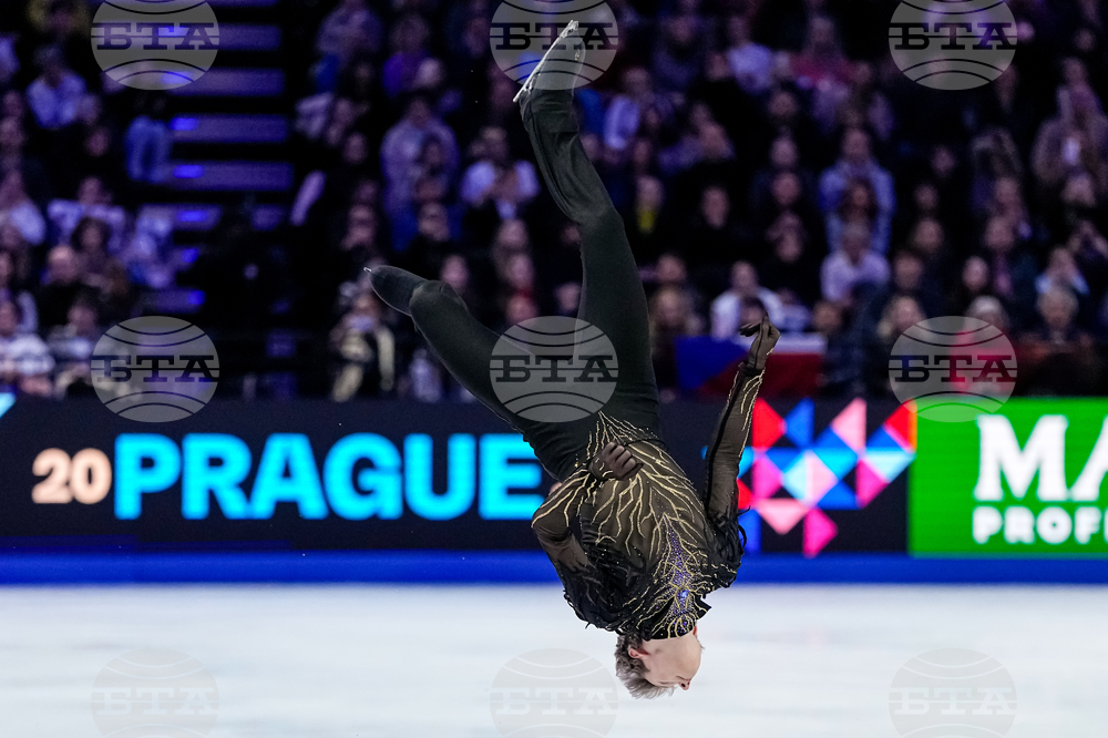 Czech Republic World Championships Figure Skating
