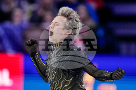 Czech Republic World Championships Figure Skating