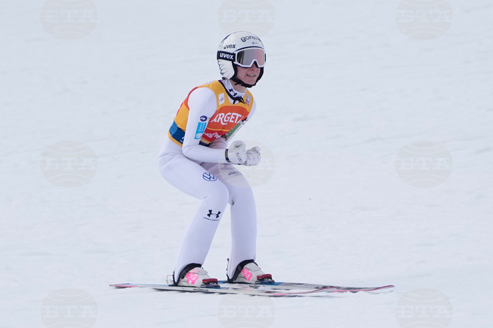 Slovenia Ski Jumping World Cup