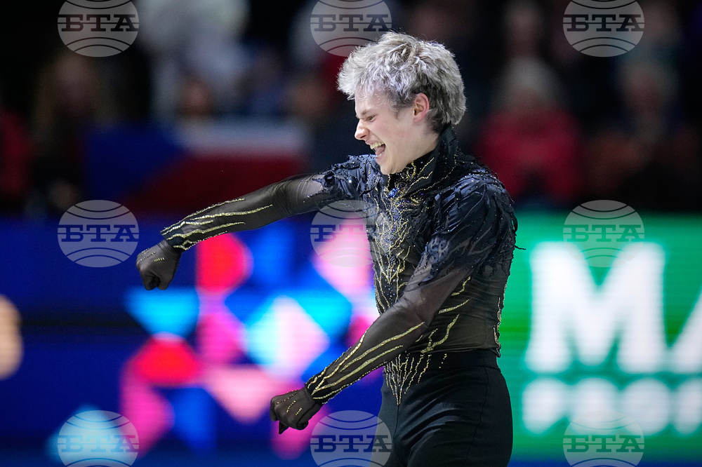 Czech Republic World Championships Figure Skating