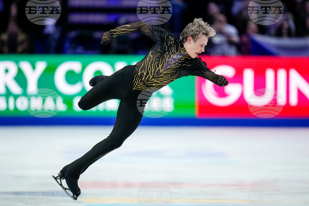 Czech Republic World Championships Figure Skating