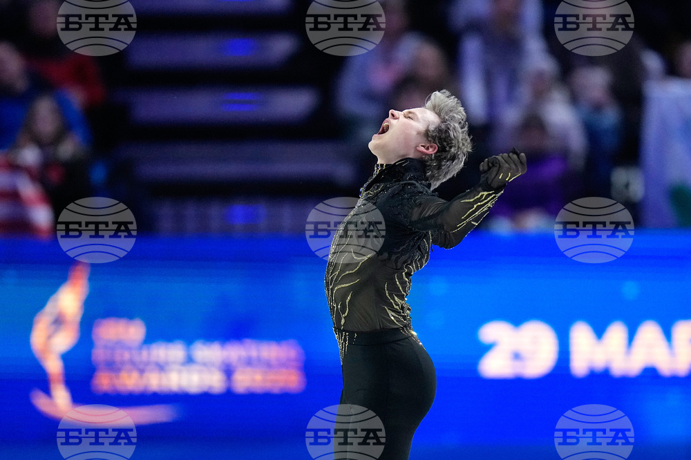 Czech Republic World Championships Figure Skating