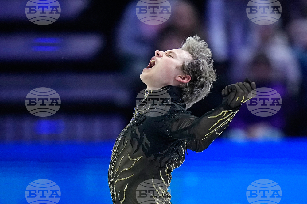 Czech Republic World Championships Figure Skating