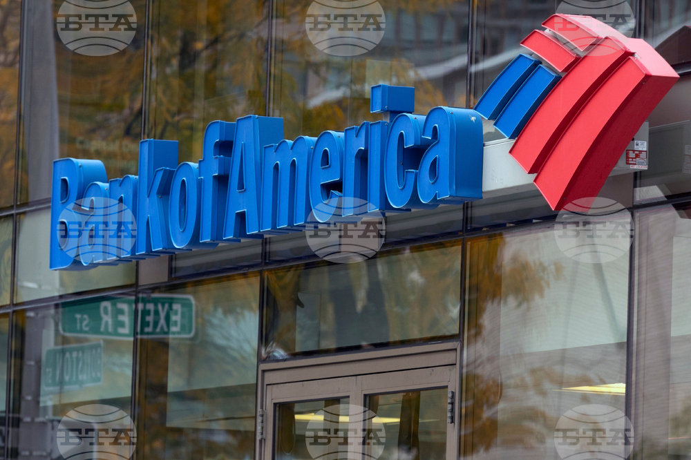 France Bank of America Attack Thwarted